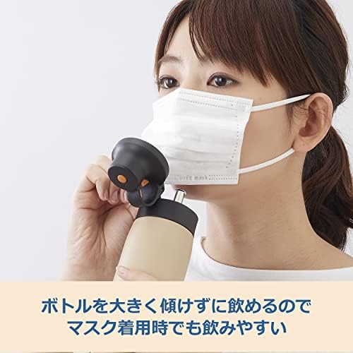 Tiger Thermos 500ml Matte Black Vacuum Insulated Bottle w/Straw Mug-Kiichin - The #1 Place for Japanese Goods in Your Hand!