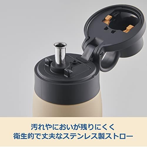 Tiger Thermos 500ml Matte Black Vacuum Insulated Bottle w/Straw Mug-Kiichin - The #1 Place for Japanese Goods in Your Hand!