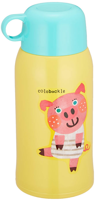 Tiger Thermos 600ml Stainless Steel Bottle w/ Cup 2Way Pig Mbr-B06Gyp-Kiichin - The #1 Place for Japanese Goods in Your Hand!