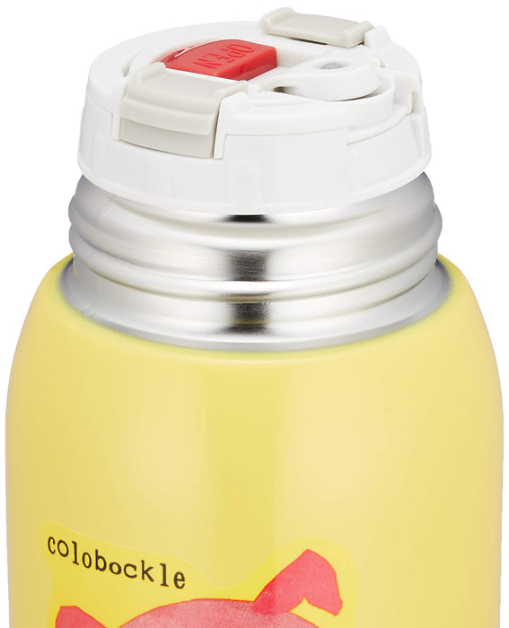 Tiger Thermos 600ml Stainless Steel Bottle w/ Cup 2Way Pig Mbr-B06Gyp-Kiichin - The #1 Place for Japanese Goods in Your Hand!