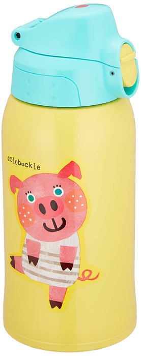 Tiger Thermos 600ml Stainless Steel Bottle w/ Cup 2Way Pig Mbr-B06Gyp-Kiichin - The #1 Place for Japanese Goods in Your Hand!