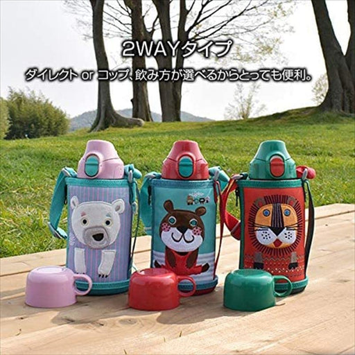 Tiger Thermos 600ml Stainless Steel Water Bottle with Pouch - Japan Sahara Korobokkuru Polar Bear Mbr-C06Gps-Kiichin - The #1 Place for Japanese Goods in Your Hand!