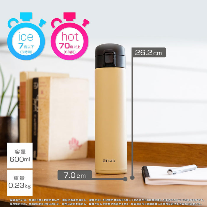 Tiger Thermos 600ml Mug Bottle One Touch Lightweight Stainless Steel Vacuum Insulated Thermal Bottle MKA-K060AK-Kiichin - The #1 Place for Japanese Goods in Your Hand!