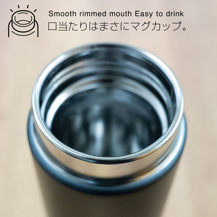 Tiger Thermos 600ml Screw Mug Bottle SS Vacuum Insulated Bottle Hot/Cold-Kiichin - The #1 Place for Japanese Goods in Your Hand!