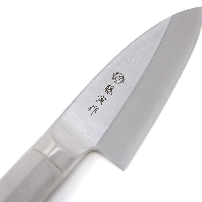 Tojiro Fujitora DP 210mm Deba Knife - Stainless Steel Handle-Kiichin - The #1 Place for Japanese Goods in Your Hand!