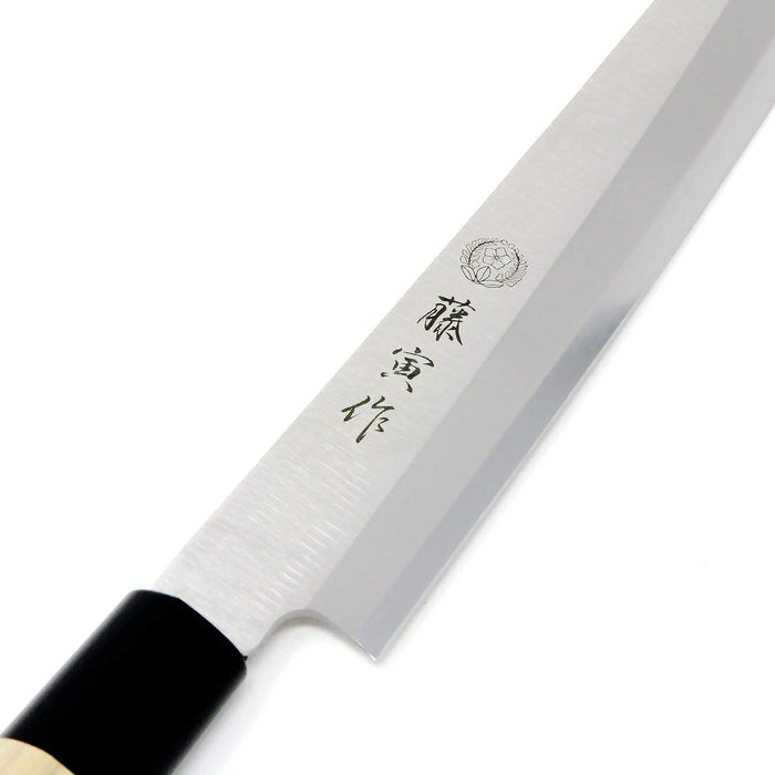 Tojiro Fujitora MV Yanagiba Knife - 270mm Wood Handle-Kiichin - The #1 Place for Japanese Goods in Your Hand!