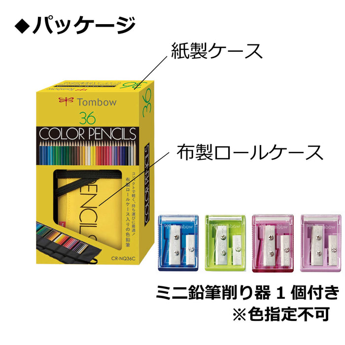Tombow Japan Colored Pencils 36 Colors Roll Case + Mini Sharpener-Kiichin - The #1 Place for Japanese Goods in Your Hand!