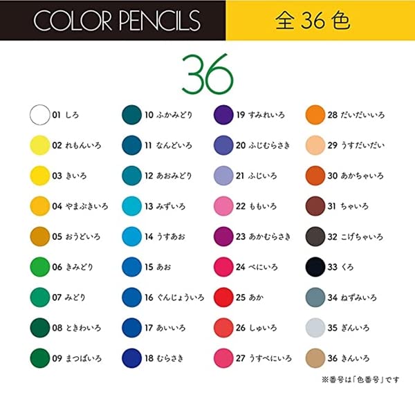 Tombow Japan Colored Pencils 36 Colors Roll Case + Mini Sharpener-Kiichin - The #1 Place for Japanese Goods in Your Hand!