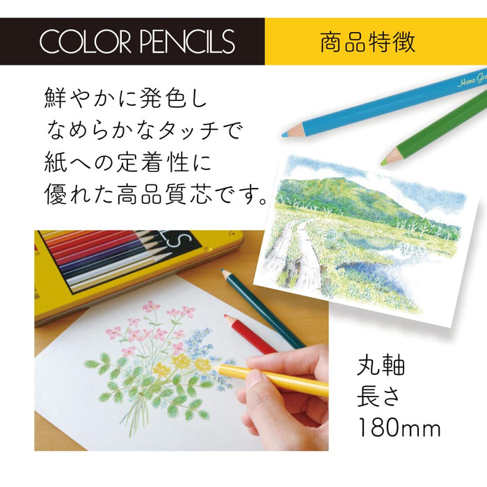 Tombow Japan Colored Pencils - 12 Color Set in Paper Box-Kiichin - The #1 Place for Japanese Goods in Your Hand!