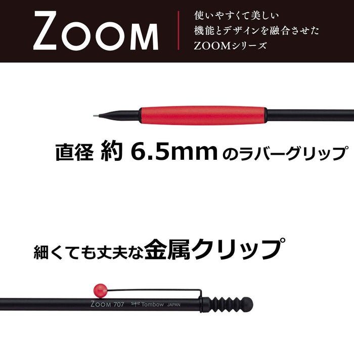 Tombow Zoom 707 0.5 Black/Red Mechanical Pencil - Japanese Made-Kiichin - The #1 Place for Japanese Goods in Your Hand!