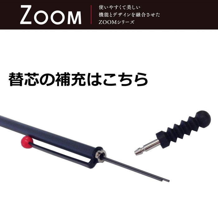 Tombow Zoom 707 0.5 Black/Red Mechanical Pencil - Japanese Made-Kiichin - The #1 Place for Japanese Goods in Your Hand!