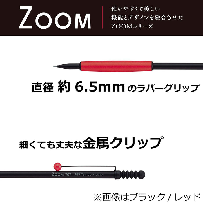 Tombow Zoom 707 0.5 Mechanical Pencil - Gray/Black Japan Sh-Zs1-Kiichin - The #1 Place for Japanese Goods in Your Hand!