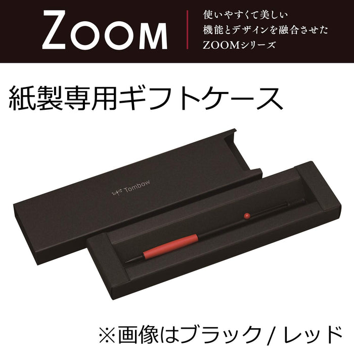Tombow Zoom 707 0.5 Mechanical Pencil - Gray/Black Japan Sh-Zs1-Kiichin - The #1 Place for Japanese Goods in Your Hand!
