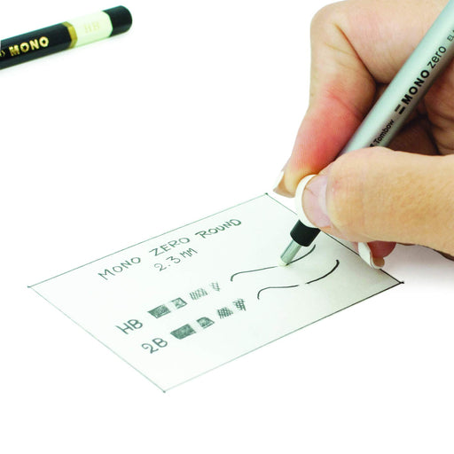 Tombow Pencil Eraser Holder Monozero Round Silver EH-Kur04-Kiichin - The #1 Place for Japanese Goods in Your Hand!
