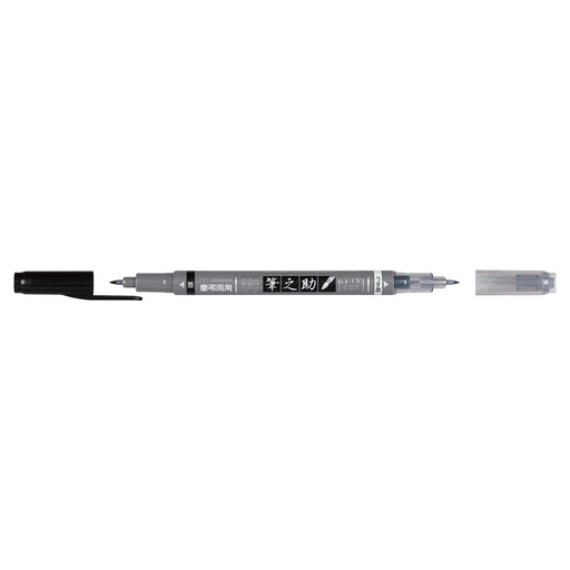 Tombow Fudenosuke Congratulatory/Condolence Twin Pen S Pack Gcd-121-Kiichin - The #1 Place for Japanese Goods in Your Hand!