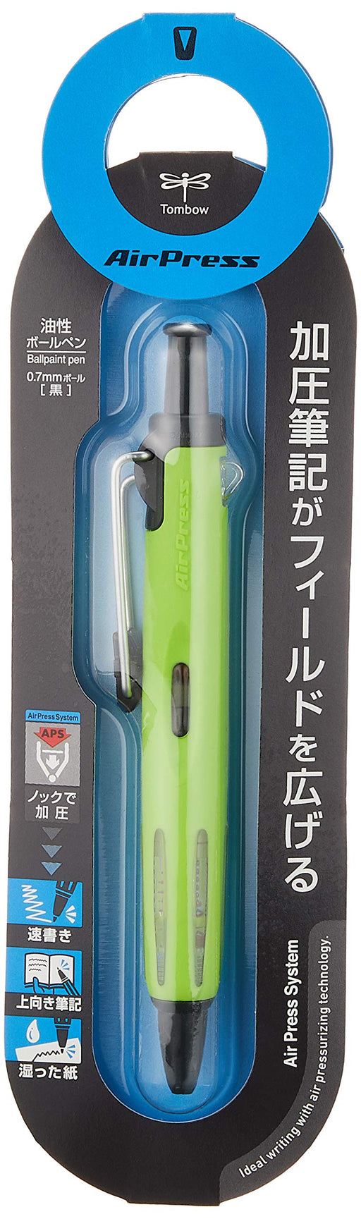 Tombow Japan Air Press 0.7 Lime Green Ballpoint Pen-Kiichin - The #1 Place for Japanese Goods in Your Hand!