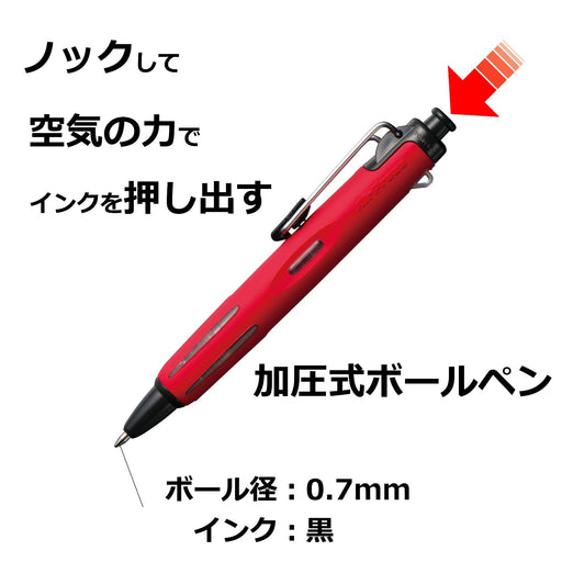 Tombow Japan Air Press 0.7 Red Ballpoint Pen - Reliable and Stylish-Kiichin - The #1 Place for Japanese Goods in Your Hand!