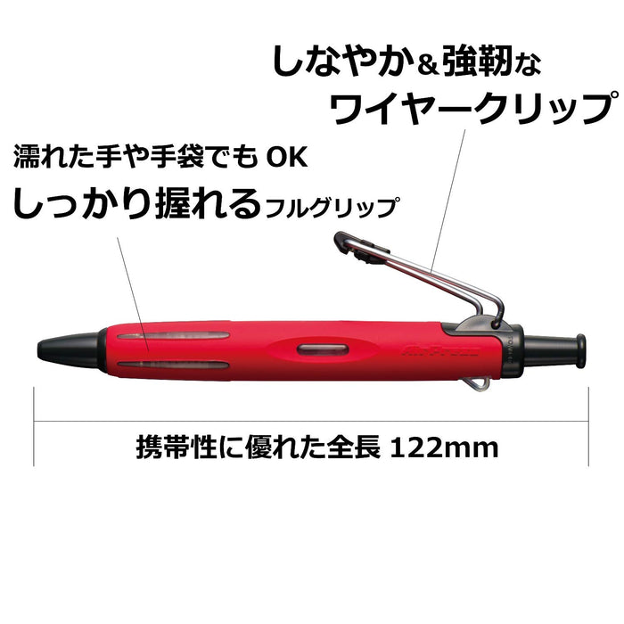 Tombow Japan Air Press 0.7 Red Ballpoint Pen - Reliable and Stylish-Kiichin - The #1 Place for Japanese Goods in Your Hand!