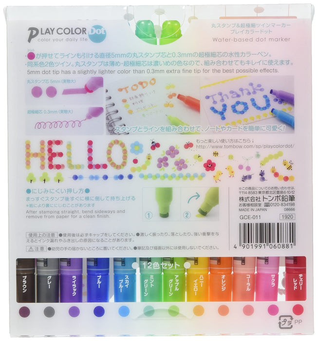 Tombow Play Color Dot 12-Color Set Water-Based Felt-Tip Pen-Kiichin - The #1 Place for Japanese Goods in Your Hand!