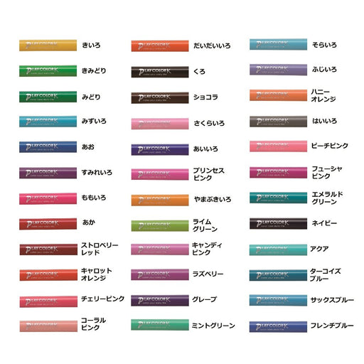 Tombow Japan Play Color K 36 Colors Felt-Tip Pen - Water-Based and User-Friendly-Kiichin - The #1 Place for Japanese Goods in Your Hand!