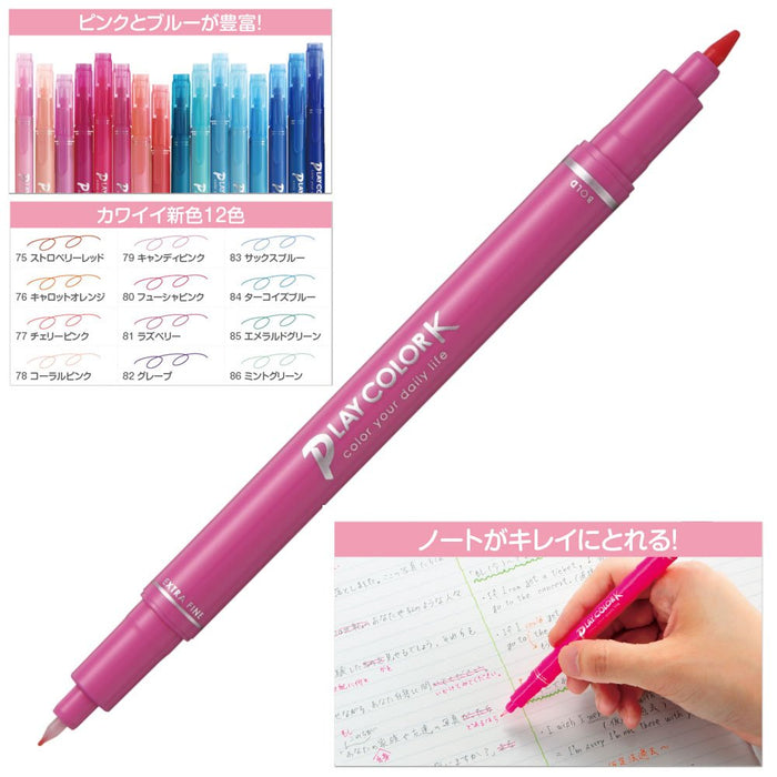 Tombow Japan Play Color K 36 Colors Felt-Tip Pen - Water-Based and User-Friendly-Kiichin - The #1 Place for Japanese Goods in Your Hand!