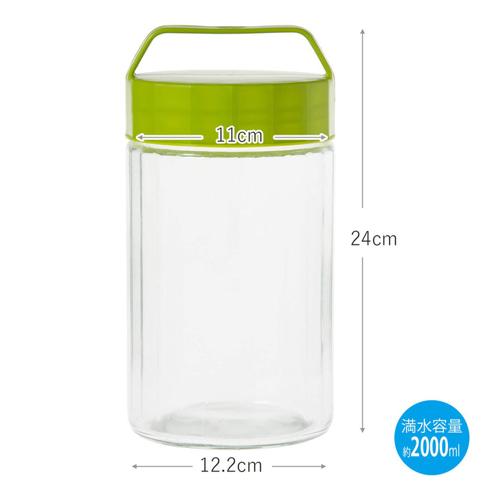 2000Ml Olive Green Glass Storage Container Set of 2-Kiichin - The #1 Place for Japanese Goods in Your Hand!