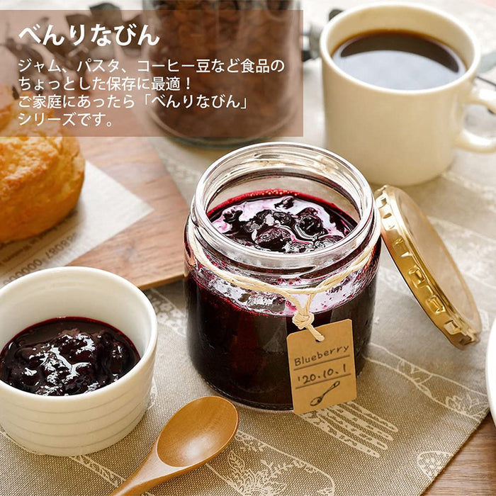 Toyo Sasaki Clear Glass Storage Container from Japan - Premium Quality-Kiichin - The #1 Place for Japanese Goods in Your Hand!