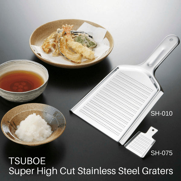 Premium Tsuboe SH-065 Mini Fine Grater - High-Quality Stainless Steel - 110x85mm-Kiichin - The #1 Place for Japanese Goods in Your Hand!