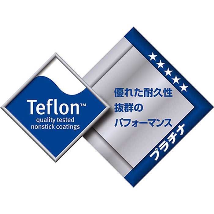 Lumiere Ih Tamgoyaki Rolled Omelette Pan - Perfect for Flawless Omelettes!-Kiichin - The #1 Place for Japanese Goods in Your Hand!