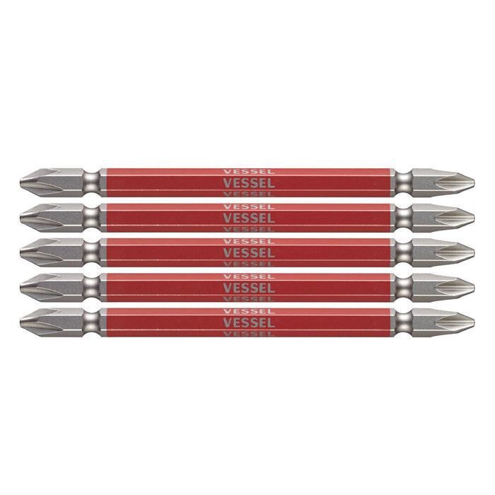 Vessel 40V Compatible GS5P2110 5pcs Double Ended Plus Bit Set-Kiichin - The #1 Place for Japanese Goods in Your Hand!