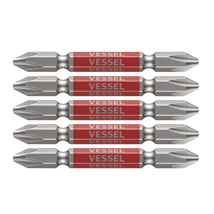 Vessel 40V Compatible GS5P2065 Double Ended Plus Bit Set 5pcs-Kiichin - The #1 Place for Japanese Goods in Your Hand!