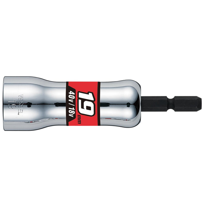 : Vessel SL201990 19x90mm Hex Socket-Kiichin - The #1 Place for Japanese Goods in Your Hand!