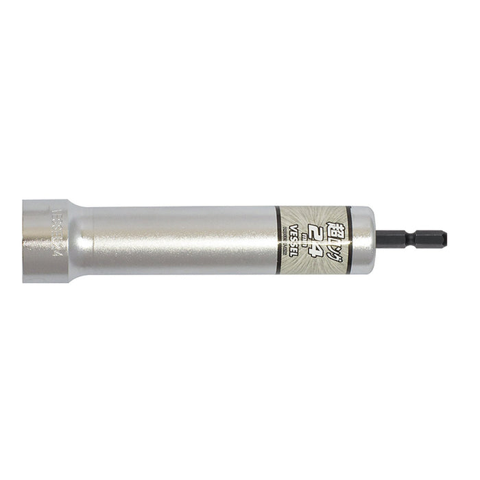 Vessel 12Sq XA202415 24x160mm Socket-Kiichin - The #1 Place for Japanese Goods in Your Hand!