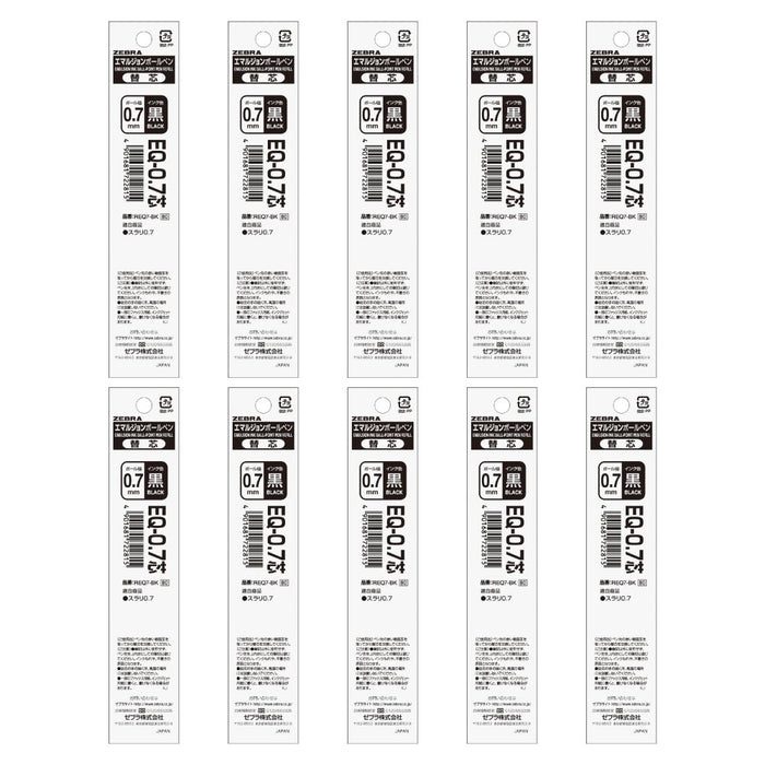 Zebra 0.7 Core Black Ballpoint Pen Refill - 10Pcs from Japan-Kiichin - The #1 Place for Japanese Goods in Your Hand!