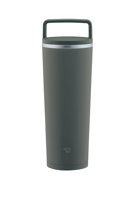 Zojirushi Mahobin 400ml Water Bottle Tumbler With Lid & Handle SX-JA40-HM-Kiichin - The #1 Place for Japanese Goods in Your Hand!