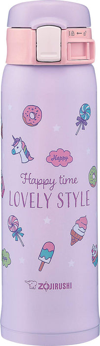 Zojirushi Mahobin 0.48L Stainless Steel Girls Mug SM-SG48-VZ-Kiichin - The #1 Place for Japanese Goods in Your Hand!