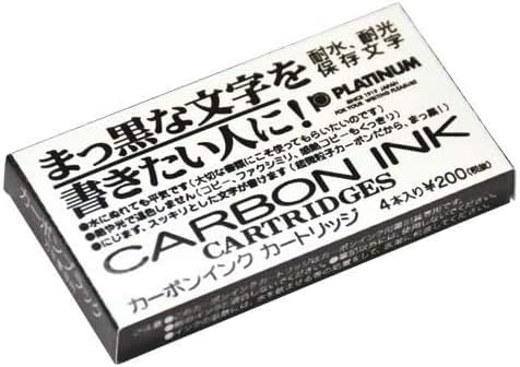 Platinum Fountain Pen Cartridge Ink Black SPC-200#1
