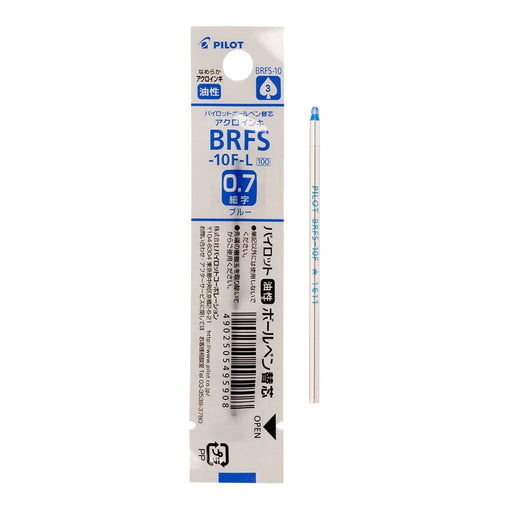 Pilot 0.7mm Black Oil-Based Ballpoint Pen Refill - Bvrf8Fb Model-Kiichin - The #1 Place for Japanese Goods in Your Hand!