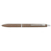Pilot Acro1000 Oil-Based 07 Mbn Ballpoint Pen - BAC-1Sf-Mbn Edition-Kiichin - The #1 Place for Japanese Goods in Your Hand!