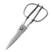 Toribe Stainless Steel Kitchen Scissors – Sturdy & User-Friendly
