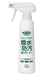 Aion 260mL Foam Cleaner: Water-Repellent & Stain-Resistant Disinfectant Spray-Kiichin - The #1 Place for Japanese Goods in Your Hand!