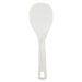Akebono Japan Rice Spatula 21Cm White - User-Friendly Kitchen Tool-Kiichin - The #1 Place for Japanese Goods in Your Hand!