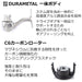 Abu Garcia Spike 2500SH High Gear Spinning Reel European Model Exclusive-Kiichin - The #1 Place for Japanese Goods in Your Hand!