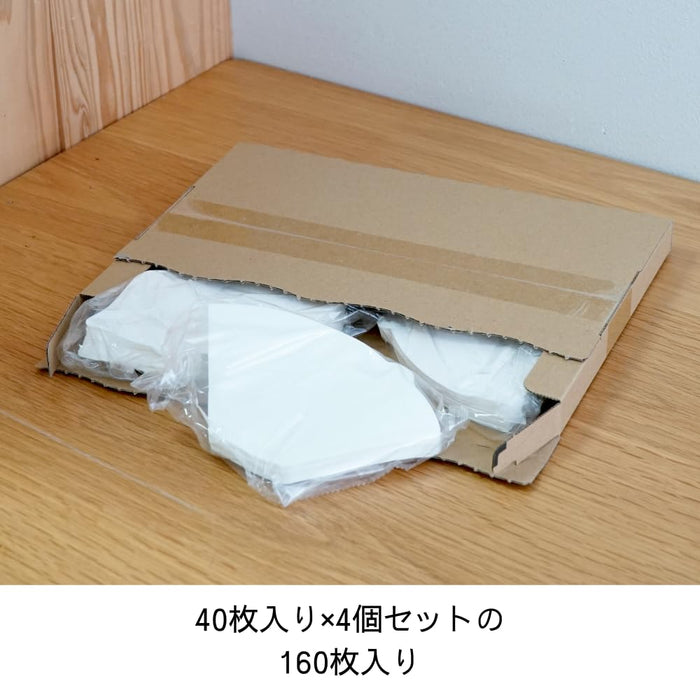 Hario Trapezoidal Coffee Filters 1-4 Cups 160 Sheets FSC Certified Japan Made