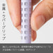 Pentel Smash Mechanical Pencil 0.5mm in Dull Violet - Exclusive Amazon Collection-Kiichin - The #1 Place for Japanese Goods in Your Hand!