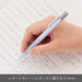 Pentel Smash 0.5mm Mechanical Pencil in Serenity Blue - Amazon Exclusive-Kiichin - The #1 Place for Japanese Goods in Your Hand!