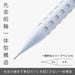 Pentel Smash 0.5mm Mechanical Pencil in Serenity Blue - Amazon Exclusive-Kiichin - The #1 Place for Japanese Goods in Your Hand!
