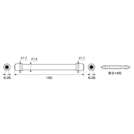 Anex Heavy Duty Long Electric Bit Holder 150mm - Anex ALHP-150 Tool-Kiichin - The #1 Place for Japanese Goods in Your Hand!