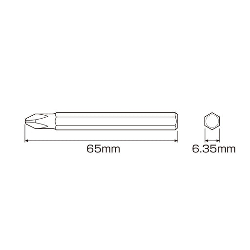 Anex Hex Bit Single Head Manual Impact Tool 6.35mm +2X65 Annex Tool AK-22P-Kiichin - The #1 Place for Japanese Goods in Your Hand!