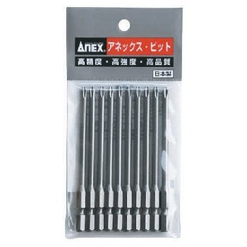Anex Bit AP-16 10 Pieces 4.5mm Shaft Diameter Step Shot Finish Tool-Kiichin - The #1 Place for Japanese Goods in Your Hand!
